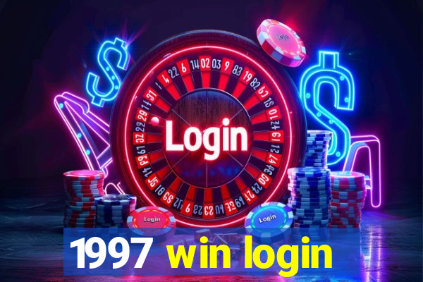 1997 win login